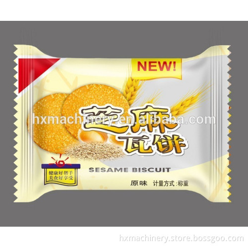 Horizontal Multifunction Flow Cake Packing Machine,Bread Wrapping Machine,Bisucits Packaging Machinery